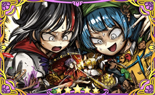 画像ギャラリー No.004のサムネイル画像 / 「東方キャノンボール」で，プレゼント付きのゲーム内アンケートが実施中