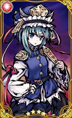 画像ギャラリー No.002のサムネイル画像 / 「東方キャノンボール」で「激闘！死の大河で古代魚を追え！ピックアップ召喚」が開催