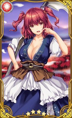 画像ギャラリー No.003のサムネイル画像 / 「東方キャノンボール」で「激闘！死の大河で古代魚を追え！ピックアップ召喚」が開催