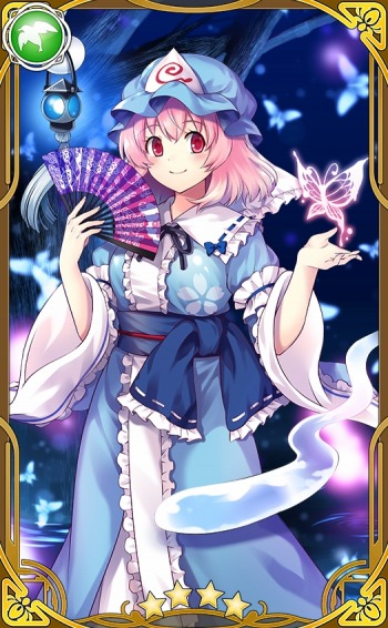 画像ギャラリー No.005のサムネイル画像 / 「東方キャノンボール」,イベント「ご陽気な分身 伊吹萃香討伐戦」が本日より開催