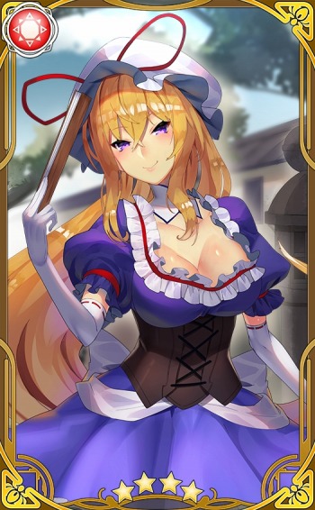 画像ギャラリー No.008のサムネイル画像 / 「東方キャノンボール」,イベント「ご陽気な分身 伊吹萃香討伐戦」が本日より開催