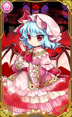 画像ギャラリー No.008のサムネイル画像 / 「東方キャノンボール」にて期間限定スペシャルセレクト召喚が開催