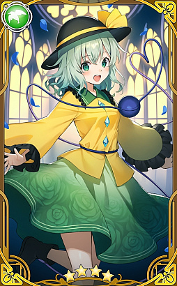 画像ギャラリー No.006のサムネイル画像 / 「東方キャノンボール」，“霊烏路空・火焔猫燐先行登場ピックアップ召喚”などが開催中
