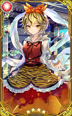 画像ギャラリー No.007のサムネイル画像 / 「東方キャノンボール」，“霊烏路空・火焔猫燐先行登場ピックアップ召喚”などが開催中