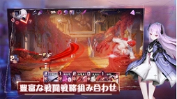 画像ギャラリー No.002のサムネイル画像 / “美少女冒険カードゲーム”を謳う新作アプリ「アンノウン フューチャー」が2019年内に配信。CBTも開催中