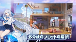 画像ギャラリー No.004のサムネイル画像 / “美少女冒険カードゲーム”を謳う新作アプリ「アンノウン フューチャー」が2019年内に配信。CBTも開催中