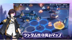 画像ギャラリー No.005のサムネイル画像 / “美少女冒険カードゲーム”を謳う新作アプリ「アンノウン フューチャー」が2019年内に配信。CBTも開催中
