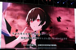 画像ギャラリー No.005のサムネイル画像 / 中国NetEase,日本でも配信予定の「アンノウン フューチャー」「アカツキランド」と,本を擬人化した「Masterwork Apocalypse」を紹介