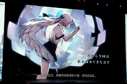 画像ギャラリー No.006のサムネイル画像 / 中国NetEase,日本でも配信予定の「アンノウン フューチャー」「アカツキランド」と,本を擬人化した「Masterwork Apocalypse」を紹介