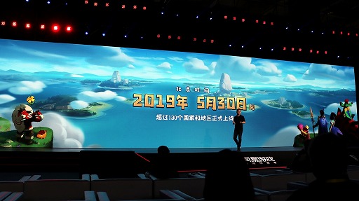 画像ギャラリー No.009のサムネイル画像 / 中国NetEase,日本でも配信予定の「アンノウン フューチャー」「アカツキランド」と,本を擬人化した「Masterwork Apocalypse」を紹介
