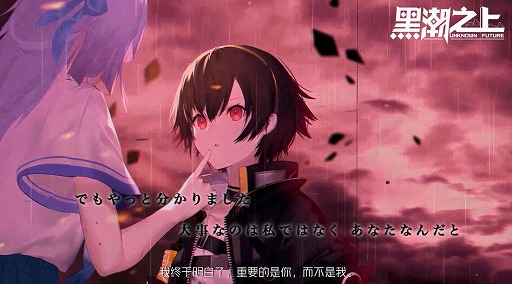 画像ギャラリー No.007のサムネイル画像 / 日本人のイラストレーターを多数起用した“美少女冒険カードゲーム”。NetEaseの新作アプリ「アンノウン フューチャー」開発者インタビュー