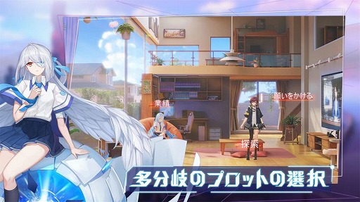 画像ギャラリー No.008のサムネイル画像 / 日本人のイラストレーターを多数起用した“美少女冒険カードゲーム”。NetEaseの新作アプリ「アンノウン フューチャー」開発者インタビュー