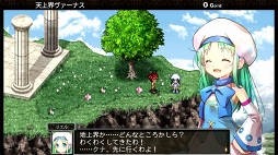画像ギャラリー No.001のサムネイル画像 / アクションRPG「フラン 〜Dragons' Odyssey〜」のスマホ版がリリース
