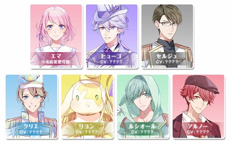 画像ギャラリー No.004のサムネイル画像 / MAGES.の女性向けブランド「LOVE&ART」が手掛ける新作ゲーム「幻想マネージュ」がNintendo Switch向けに制作決定