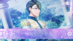画像ギャラリー No.002のサムネイル画像 / 「幻想マネージュ」のヒューゴ(CV:羽多野渉)とセルジュ(CV:梅原裕一郎)が登場するプレイムービー第1弾公開