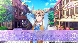 画像ギャラリー No.001のサムネイル画像 / 「幻想マネージュ」，クリエ（CV: 下野紘）とリヨン（CV: 鈴木裕斗）が登場するプレイムービーを公開