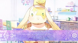 画像ギャラリー No.003のサムネイル画像 / 「幻想マネージュ」，クリエ（CV: 下野紘）とリヨン（CV: 鈴木裕斗）が登場するプレイムービーを公開