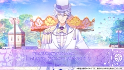 画像ギャラリー No.026のサムネイル画像 / 「乙女チック4Gamer」第234回：恋愛ADV「幻想マネージュ」を特集。不思議な移動遊園地に囚われた彼らを救えるのは，魔女の主人公だけ