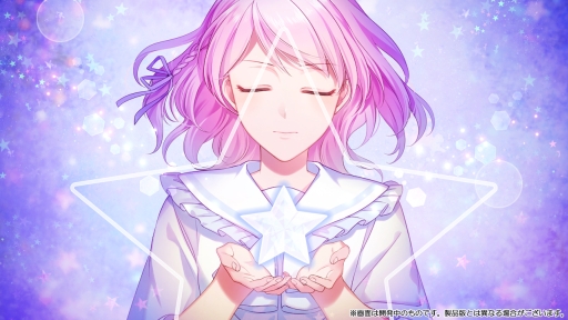 画像ギャラリー No.028のサムネイル画像 / 「乙女チック4Gamer」第234回：恋愛ADV「幻想マネージュ」を特集。不思議な移動遊園地に囚われた彼らを救えるのは，魔女の主人公だけ