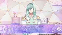 画像ギャラリー No.002のサムネイル画像 / 「幻想マネージュ」，限定版特典ドラマCDの試聴＆プレイムービー第3弾が公開