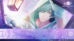 画像ギャラリー No.003のサムネイル画像 / 「幻想マネージュ」，限定版特典ドラマCDの試聴＆プレイムービー第3弾が公開
