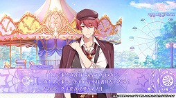 画像ギャラリー No.004のサムネイル画像 / 「幻想マネージュ」，限定版特典ドラマCDの試聴＆プレイムービー第3弾が公開