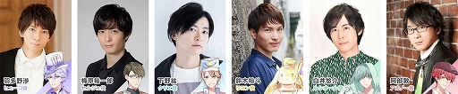 画像ギャラリー No.002のサムネイル画像 / 「幻想マネージュ」の公式生番組が6月28日に放送決定。キャストトーク＆朗読劇を披露