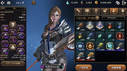 画像ギャラリー No.002のサムネイル画像 / 4Gamer読者枠500名分を用意。新作MMORPG「プロジェクト エターナル」でiOS端末向けクローズドβテストの参加申込みを受け付け中