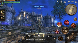 画像ギャラリー No.015のサムネイル画像 / 何もかもが美しいファンタジー世界を自由に駆け巡る。アソビモの新作MMORPG「プロジェクト エターナル」CBTプレイレポート