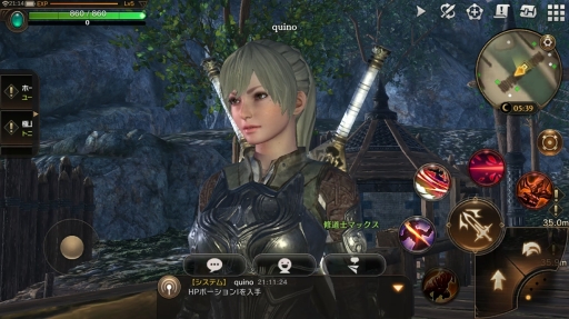 画像ギャラリー No.017のサムネイル画像 / 何もかもが美しいファンタジー世界を自由に駆け巡る。アソビモの新作MMORPG「プロジェクト エターナル」CBTプレイレポート