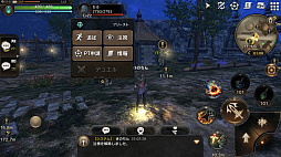 画像ギャラリー No.041のサムネイル画像 / 何もかもが美しいファンタジー世界を自由に駆け巡る。アソビモの新作MMORPG「プロジェクト エターナル」CBTプレイレポート