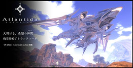 画像ギャラリー No.008のサムネイル画像 / 4Gamer読者枠1000名分を用意。新作MMORPG「プロジェクト エターナル」の第2回クローズドβテストで参加申込みがスタート