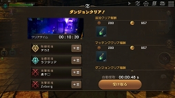 画像ギャラリー No.016のサムネイル画像 / 見どころは“グラフィックスだけ”ではない。MMORPGの醍醐味が詰め込まれた「プロジェクト エターナル」プロデューサーインタビュー