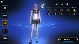 画像ギャラリー No.007のサムネイル画像 / 「ETERNAL」は，戦術，特性，PvPにハマる大型MMORPGだった！　遊びごたえのあるシステムを体験できた第2回CBTレポート