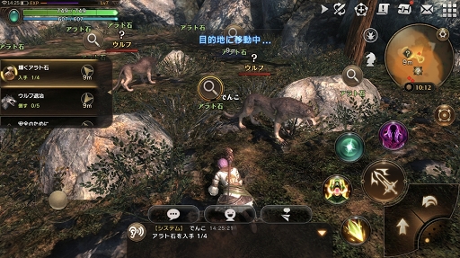 画像ギャラリー No.010のサムネイル画像 / 「ETERNAL」は，戦術，特性，PvPにハマる大型MMORPGだった！　遊びごたえのあるシステムを体験できた第2回CBTレポート