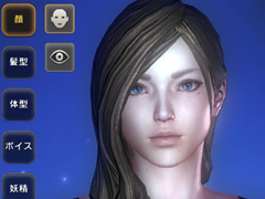 「ETERNAL」は，戦術，特性，PvPにハマる大型MMORPGだった！　遊びごたえのあるシステムを体験できた第2回CBTレポート