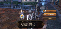 画像ギャラリー No.017のサムネイル画像 / 「ETERNAL」CBTプレイレポート。新たな強化手段“アークロア”の登場で序盤のクエスト攻略がよりスムーズに