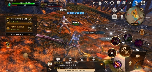 画像ギャラリー No.023のサムネイル画像 / 「ETERNAL」CBTプレイレポート。新たな強化手段“アークロア”の登場で序盤のクエスト攻略がよりスムーズに