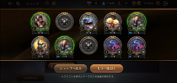 画像ギャラリー No.039のサムネイル画像 / 「ETERNAL」CBTプレイレポート。新たな強化手段“アークロア”の登場で序盤のクエスト攻略がよりスムーズに