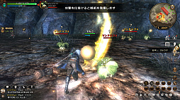 画像ギャラリー No.015のサムネイル画像 / 【PR】「ETERNAL（エターナル）」の波に乗り遅れるな！　スマホ＆PCで遊べる“超大型国産MMORPG”の見どころを紹介