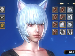 【PR】「ETERNAL（エターナル）」の波に乗り遅れるな！　スマホ＆PCで遊べる“超大型国産MMORPG”の見どころを紹介