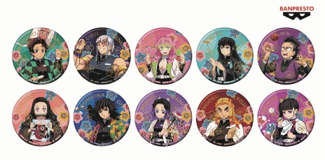 画像ギャラリー No.009のサムネイル画像 / 甘露寺蜜璃のフィギュアが登場。バンダイナムコの「鬼滅の刃」コラボキャンペーン第5弾，6月16日から9月7日まで開催