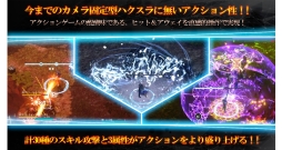 画像ギャラリー No.003のサムネイル画像 / アクションRPG「N.E.O」のSteam版が本日配信開始。キャラクター制作に造形作家の岡田恵太氏が協力