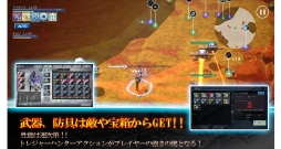 画像ギャラリー No.004のサムネイル画像 / アクションRPG「N.E.O」のSteam版が本日配信開始。キャラクター制作に造形作家の岡田恵太氏が協力