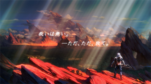 画像ギャラリー No.006のサムネイル画像 / スマートフォンおよびPC向けゲーム「N.E.O」が今秋から順次サービス開始予定。キャラクター制作には造形作家の岡田恵太氏が協力