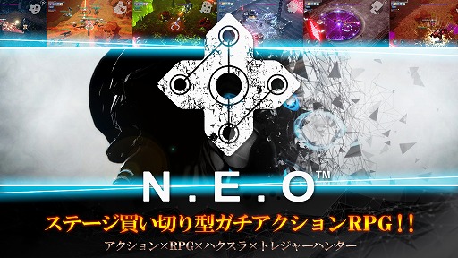 画像ギャラリー No.001のサムネイル画像 / 「N.E.O」のiOS版が本日リリース。プレイヤースキルを重視したステージ買い切り型アクションRPG