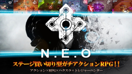 画像ギャラリー No.003のサムネイル画像 / 「N.E.O」のリリースを記念して「インディーゲーム診断」が公開