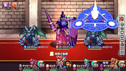 画像ギャラリー No.002のサムネイル画像 / PS4/Xbox One用ソフト「フォーレジェリア」が本日配信。2Dドット絵が魅力のファンタジーRPG