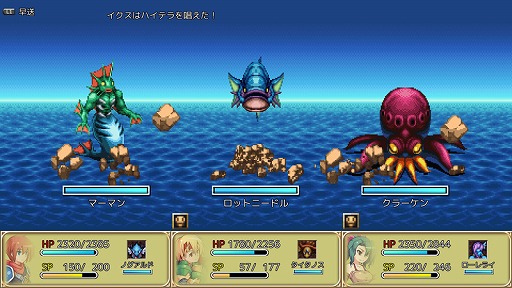 画像ギャラリー No.004のサムネイル画像 / ケムコ,「フォーレジェリア」ほか5作品のRPGを対象としたセールをPS Storeで開催