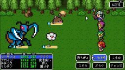 画像ギャラリー No.003のサムネイル画像 / 「フォーレジェリア」など，KEMCOのPS4用ソフト5本が期間限定でセール価格に